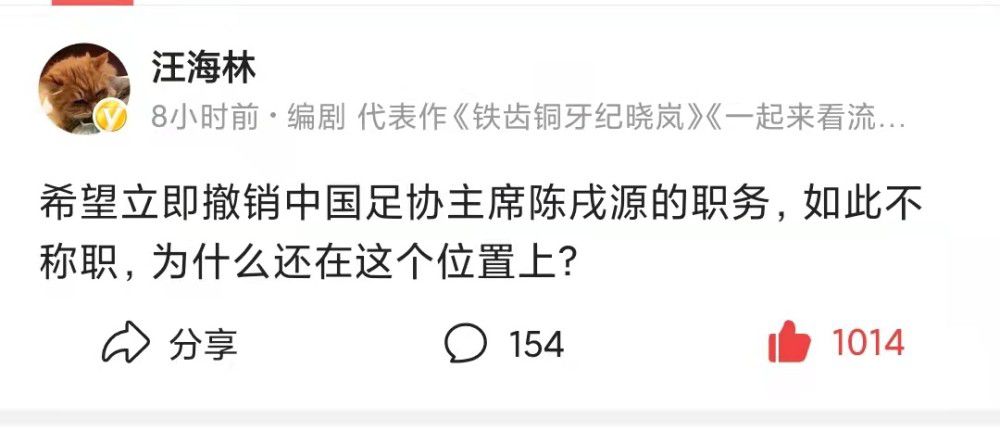 尤文也是其中之一，但是博尼法斯的转会身价大约为5000万欧，对于尤文来说或许过高了。